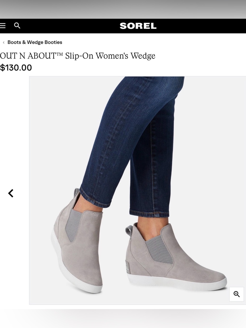 Sorel Light Gray Out and About Slip-On Wedge Sneaker - NWT